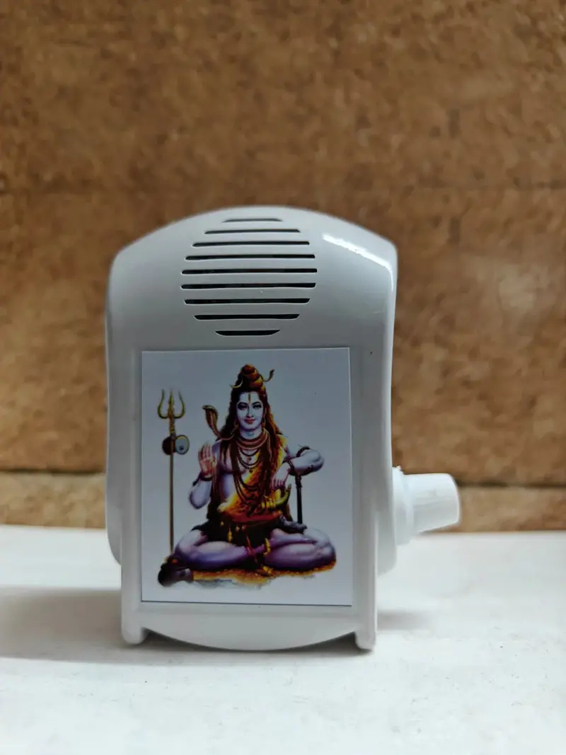 Gayatri Mantra Chanting Device – 35-In-1 Spiritual Audio Box For Meditation, Peace & Hindu Devotional Practice 1