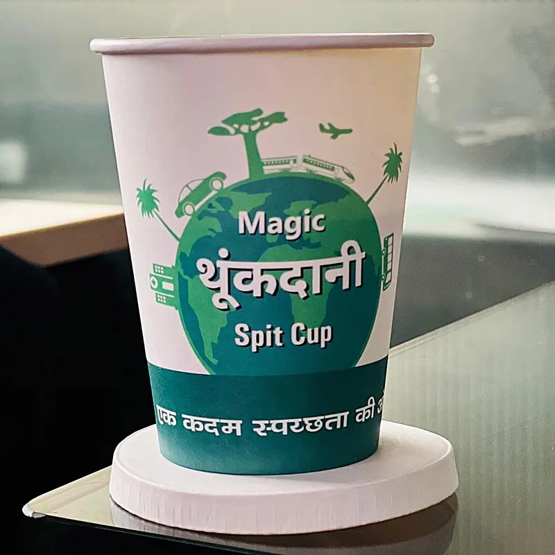 Thukdani Leak-Proof Spitting Cup – Odorless, Lid-Sealed Sputum Container For Home, Hospital & On-The-Go Use 1